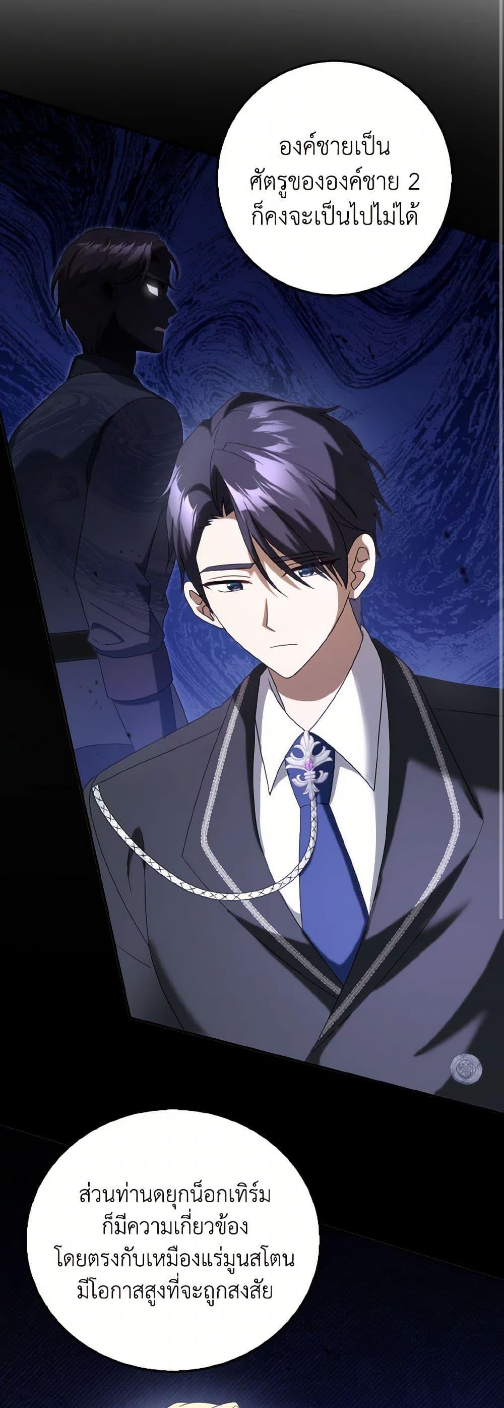 Manga-lc-com อ่านมังงะ อ่านการ์ตูน ออนไลน์ ฟรี Cinderella Disappeared ตอนที่ 1 2 3 4 5 6 7 8 9 10 11 12 13 14 ฟรี ไม่มีโฆษณา Manga-lc - อ่าน มังงะ อ่าน การ์ตูน ออนไลน์ อ่านมังงะ ฟรี