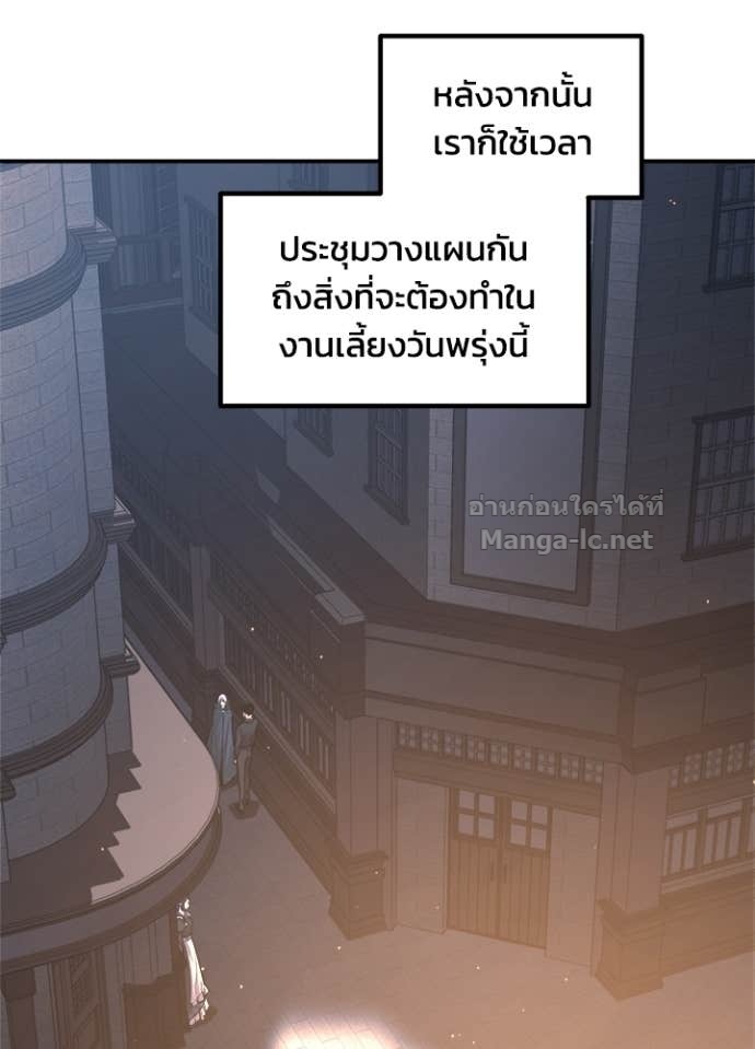 Doujin-Lc- อ่าน โดจิน มังฮวา เกาหลี ญี่ปุ่น จีน แปลไทย ผู้พิชิตเกมป้องกันฐาน ตอนที่ 1 2 3 4 5 6 7 8 9 10 11 12 13 14 ฟรี ไม่มีโฆษณา อ่าน โดจิน Manhwa เกาหลี ญี่ปุ่น จีน เรามีครบ คัดมาให้เน้นๆ โดจิน 18+ รับประกันความฟินโดย Doujin Lc