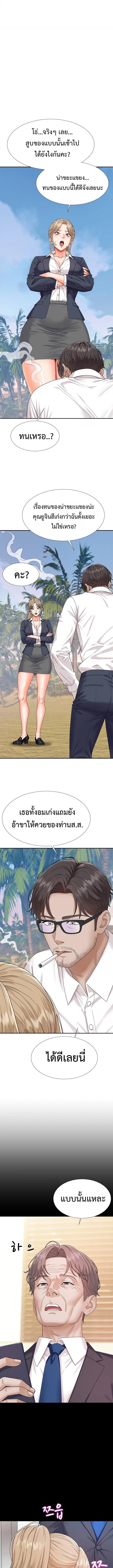 Doujin-Lc- อ่าน โดจิน มังฮวา เกาหลี ญี่ปุ่น จีน แปลไทย Master of the Island ตอนที่ 1 2 3 4 5 6 7 8 9 10 11 12 13 14 ฟรี ไม่มีโฆษณา อ่าน โดจิน Manhwa เกาหลี ญี่ปุ่น จีน เรามีครบ คัดมาให้เน้นๆ โดจิน 18+ รับประกันความฟินโดย  Doujin Lc