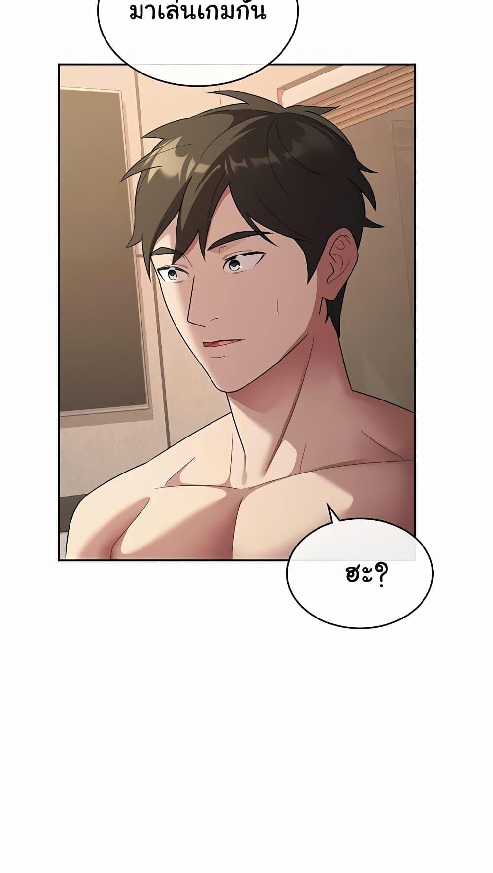 Doujin-Lc- อ่าน โดจิน มังฮวา เกาหลี ญี่ปุ่น จีน แปลไทย Tax Girlfriend ตอนที่ 1 2 3 4 5 6 7 8 9 10 11 12 13 14 ฟรี ไม่มีโฆษณา อ่าน โดจิน Manhwa เกาหลี ญี่ปุ่น จีน เรามีครบ คัดมาให้เน้นๆ โดจิน 18+ รับประกันความฟินโดย  Doujin Lc