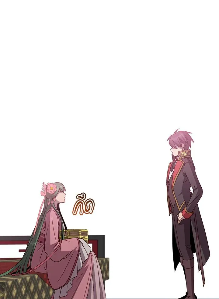 The Max Level Hero Has Returned การกล_บมาของว_รบ_ร_ษเวลต_น ตอนที่ ตอนที่ 196 รูปที่ 92