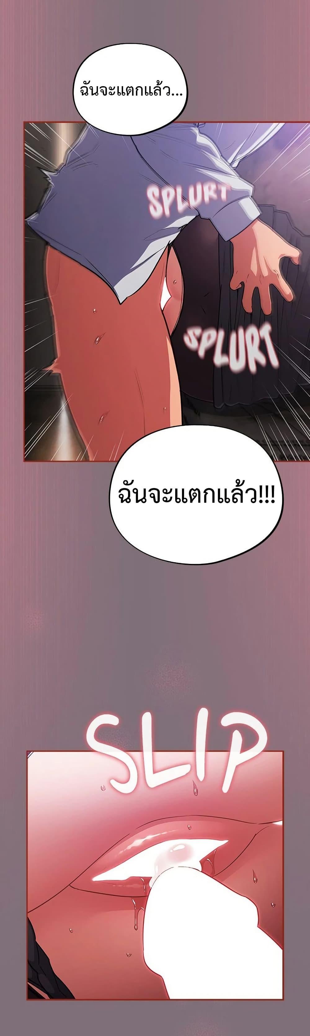 Doujin-Lc- อ่าน โดจิน มังฮวา เกาหลี ญี่ปุ่น จีน แปลไทย Idiot Virus ตอนที่ 1 2 3 4 5 6 7 8 9 10 11 12 13 14 ฟรี ไม่มีโฆษณา อ่าน โดจิน Manhwa เกาหลี ญี่ปุ่น จีน เรามีครบ คัดมาให้เน้นๆ โดจิน 18+ รับประกันความฟินโดย  Doujin Lc