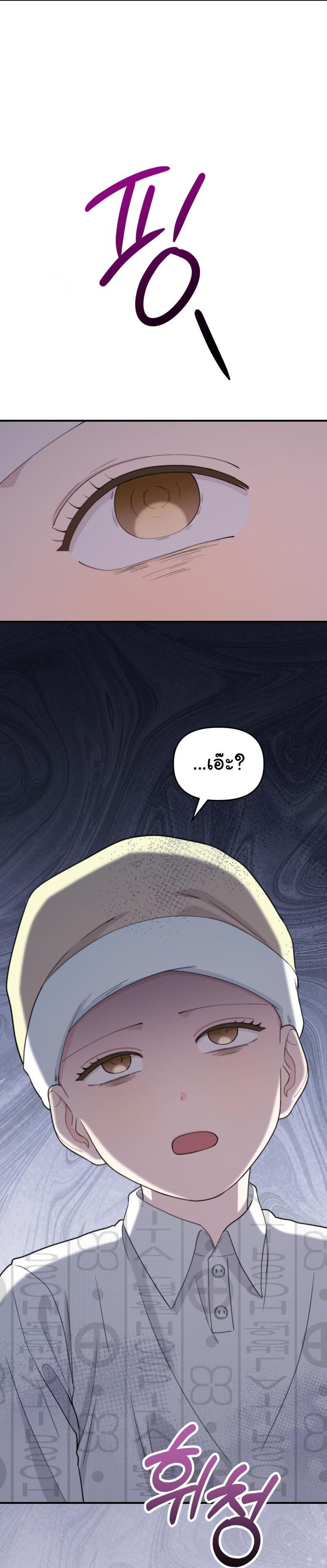 Manga-lc-com อ่านมังงะ อ่านการ์ตูน ออนไลน์ ฟรี Face Genius  0-Year-Old Top Star ตอนที่ 1 2 3 4 5 6 7 8 9 10 11 12 13 14 ฟรี ไม่มีโฆษณา Manga-lc - อ่าน มังงะ อ่าน การ์ตูน ออนไลน์ อ่านมังงะ ฟรี