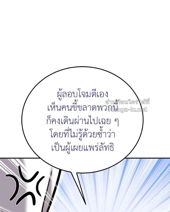 Doujin-Lc- อ่าน โดจิน มังฮวา เกาหลี ญี่ปุ่น จีน แปลไทย ฮีลเลอร์กำมะลอ ตอนที่ 1 2 3 4 5 6 7 8 9 10 11 12 13 14 ฟรี ไม่มีโฆษณา อ่าน โดจิน Manhwa เกาหลี ญี่ปุ่น จีน เรามีครบ คัดมาให้เน้นๆ โดจิน 18+ รับประกันความฟินโดย Doujin Lc