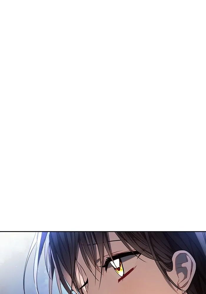 แอชสตาร์ต ตอนที่ 51 รูปที่ 83