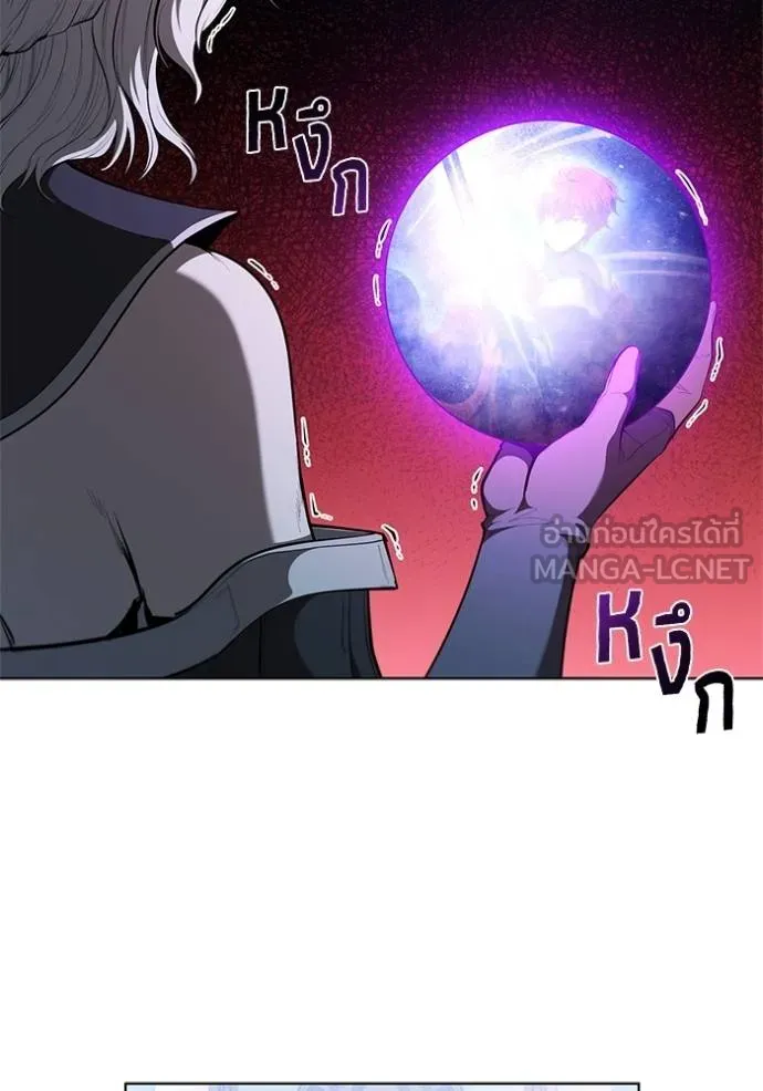 เกิดใหม่ในร่างดยุก ตอนที่ 82 รูปที่ 95