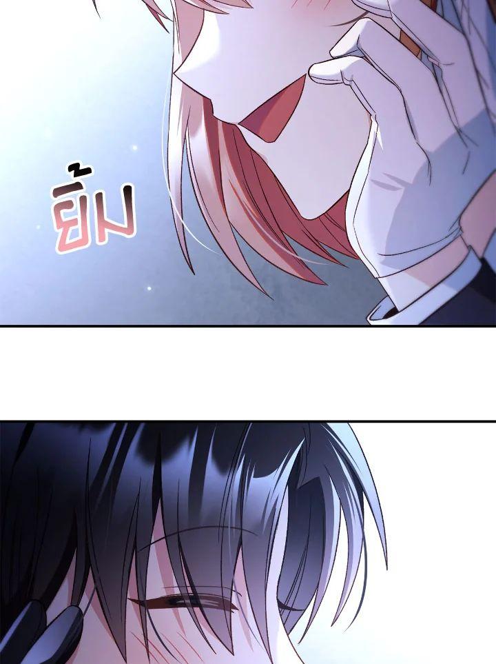 Doujin-Lc- อ่าน โดจิน มังฮวา เกาหลี ญี่ปุ่น จีน แปลไทย Regressor Instruction Manual ตอนที่ 1 2 3 4 5 6 7 8 9 10 11 12 13 14 ฟรี ไม่มีโฆษณา อ่าน โดจิน Manhwa เกาหลี ญี่ปุ่น จีน เรามีครบ คัดมาให้เน้นๆ โดจิน 18+ รับประกันความฟินโดย  Doujin Lc