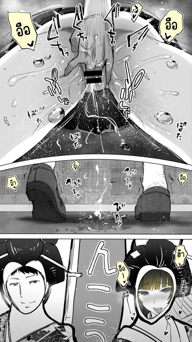 Doujin-Lc- อ่าน โดจิน มังฮวา เกาหลี ญี่ปุ่น จีน แปลไทย เซ็กส์เฟรนใกล้บ้าน (Raidon) ตอนที่ 1 2 3 4 5 6 7 8 9 10 11 12 13 14 ฟรี ไม่มีโฆษณา อ่าน โดจิน Manhwa เกาหลี ญี่ปุ่น จีน เรามีครบ คัดมาให้เน้นๆ โดจิน 18+ รับประกันความฟินโดย  Doujin Lc