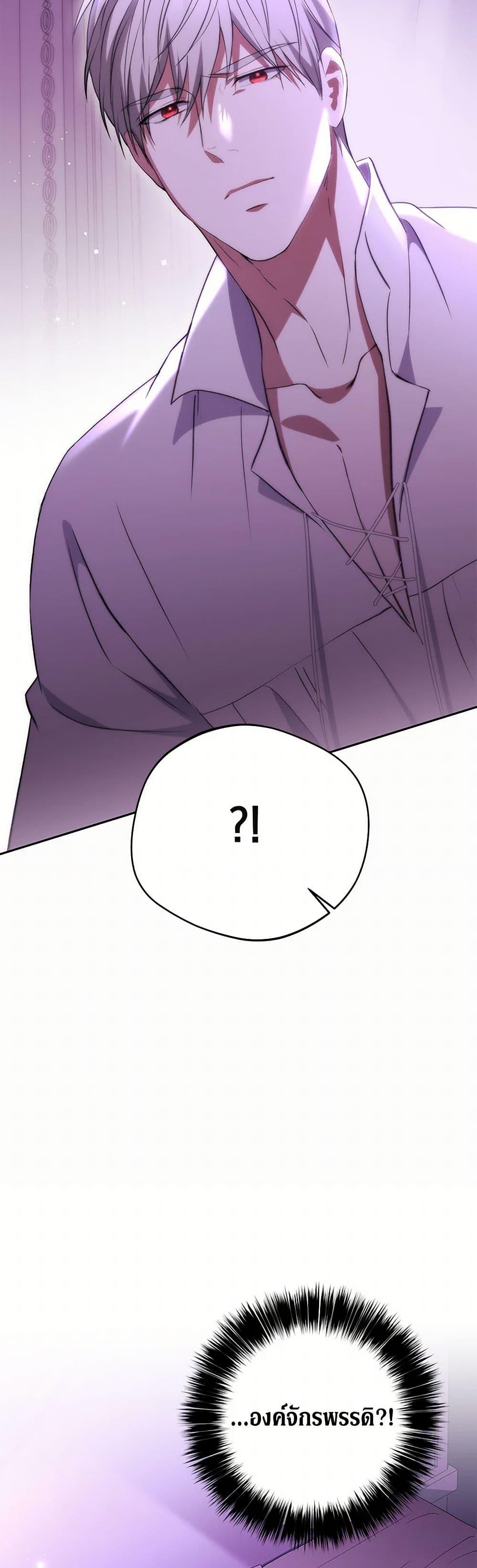 Manga-lc-com อ่านมังงะ อ่านการ์ตูน ออนไลน์ ฟรี There Is No Need to Be Obsessed ตอนที่ 1 2 3 4 5 6 7 8 9 10 11 12 13 14 ฟรี ไม่มีโฆษณา Manga-lc - อ่าน มังงะ อ่าน การ์ตูน ออนไลน์ อ่านมังงะ ฟรี