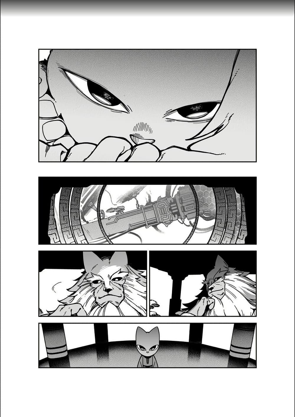 Manga-lc-com อ่านมังงะ อ่านการ์ตูน ออนไลน์ ฟรี Nine Sols – The Way of Lear Prelude ตอนที่ 1 2 3 4 5 6 7 8 9 10 11 12 13 14 ฟรี ไม่มีโฆษณา Manga-lc - อ่าน มังงะ อ่าน การ์ตูน ออนไลน์ อ่านมังงะ ฟรี