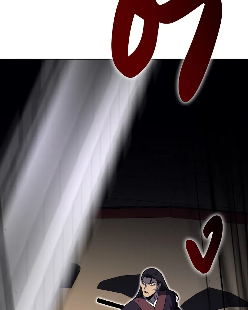 เกิดอีกทีเป็นว่าที่ประมุขลัทธิมาร ตอนที่ 48 รูปที่ 25