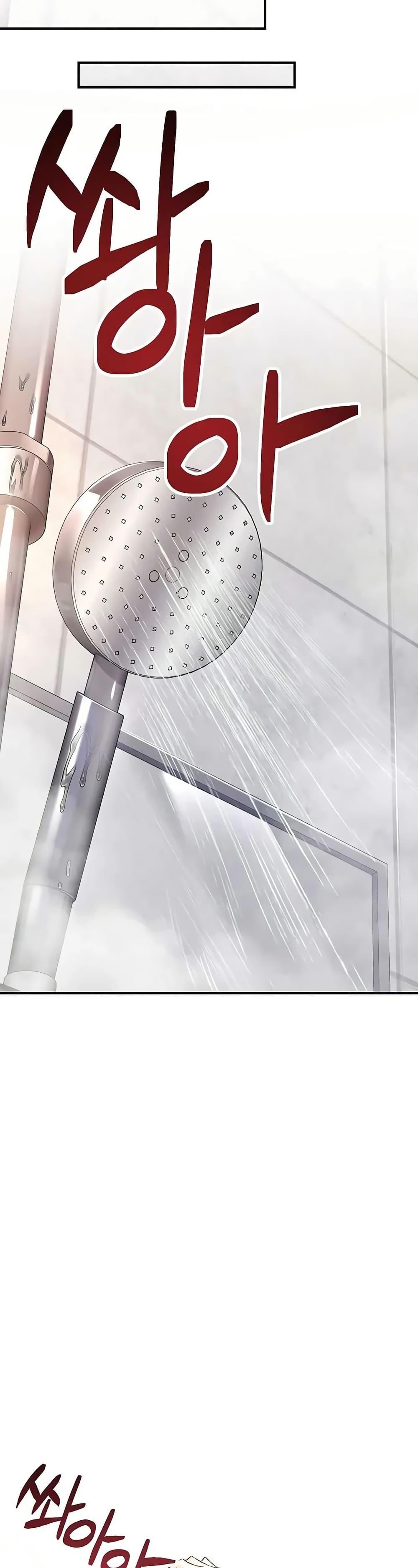 Doujin-Lc- อ่าน โดจิน มังฮวา เกาหลี ญี่ปุ่น จีน แปลไทย I’m the Only Guy at the Massage Shop ตอนที่ 1 2 3 4 5 6 7 8 9 10 11 12 13 14 ฟรี ไม่มีโฆษณา อ่าน โดจิน Manhwa เกาหลี ญี่ปุ่น จีน เรามีครบ คัดมาให้เน้นๆ โดจิน 18+ รับประกันความฟินโดย  Doujin Lc
