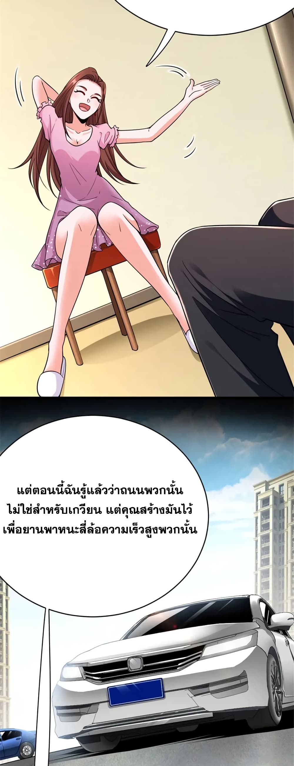 Manga-lc-com อ่านมังงะ อ่านการ์ตูน ออนไลน์ ฟรี Release That Witch ตอนที่ 1 2 3 4 5 6 7 8 9 10 11 12 13 14 ฟรี ไม่มีโฆษณา Manga-lc - อ่าน มังงะ อ่าน การ์ตูน ออนไลน์ อ่านมังงะ ฟรี