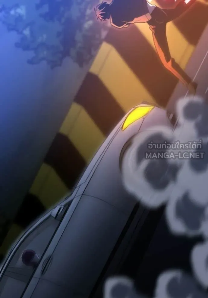 อดีตบอสหอคอย ตอนที่ 126 รูปที่ 57