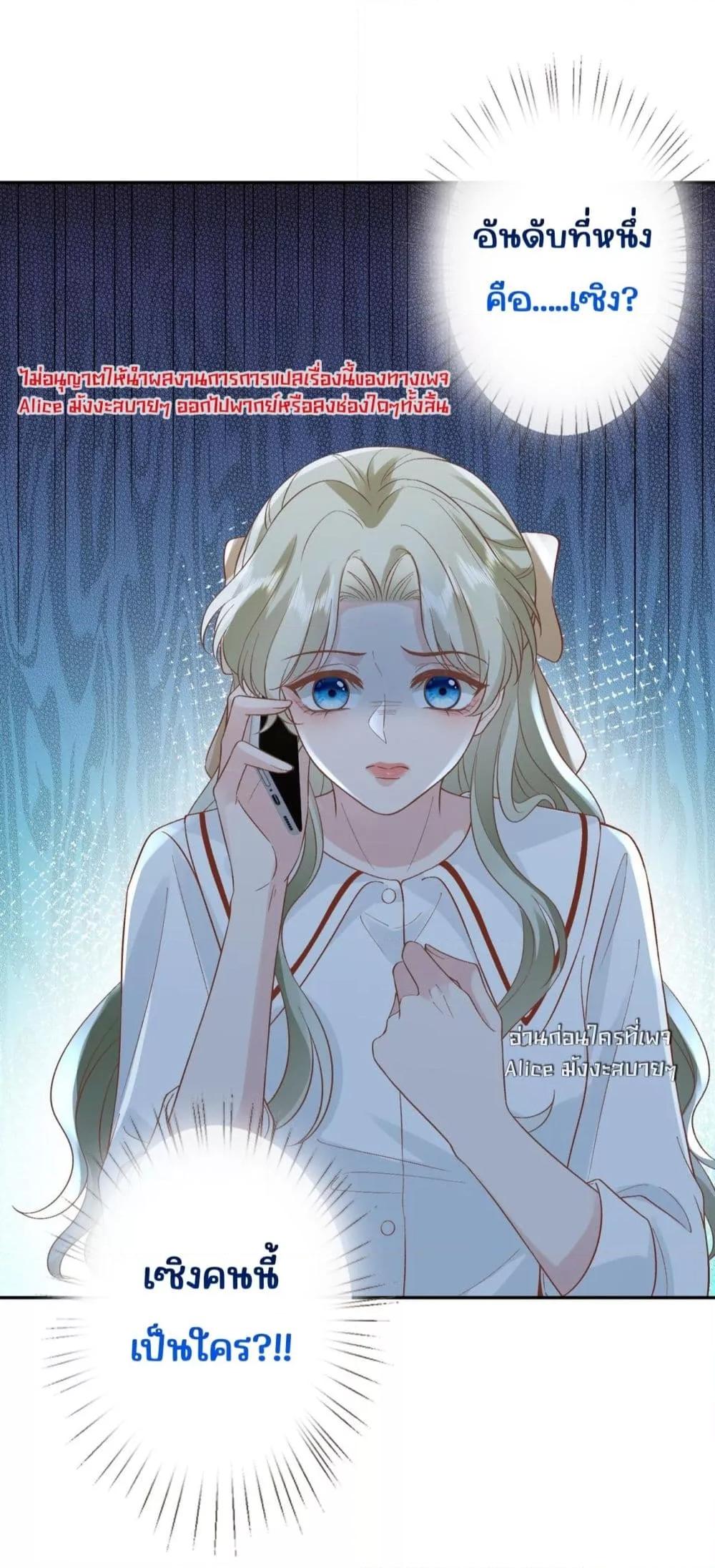 Manga-lc-com อ่านมังงะ อ่านการ์ตูน ออนไลน์ ฟรี TheAll-Around ตอนที่ 1 2 3 4 5 6 7 8 9 10 11 12 13 14 ฟรี ไม่มีโฆษณา Manga-lc - อ่าน มังงะ อ่าน การ์ตูน ออนไลน์ อ่านมังงะ ฟรี