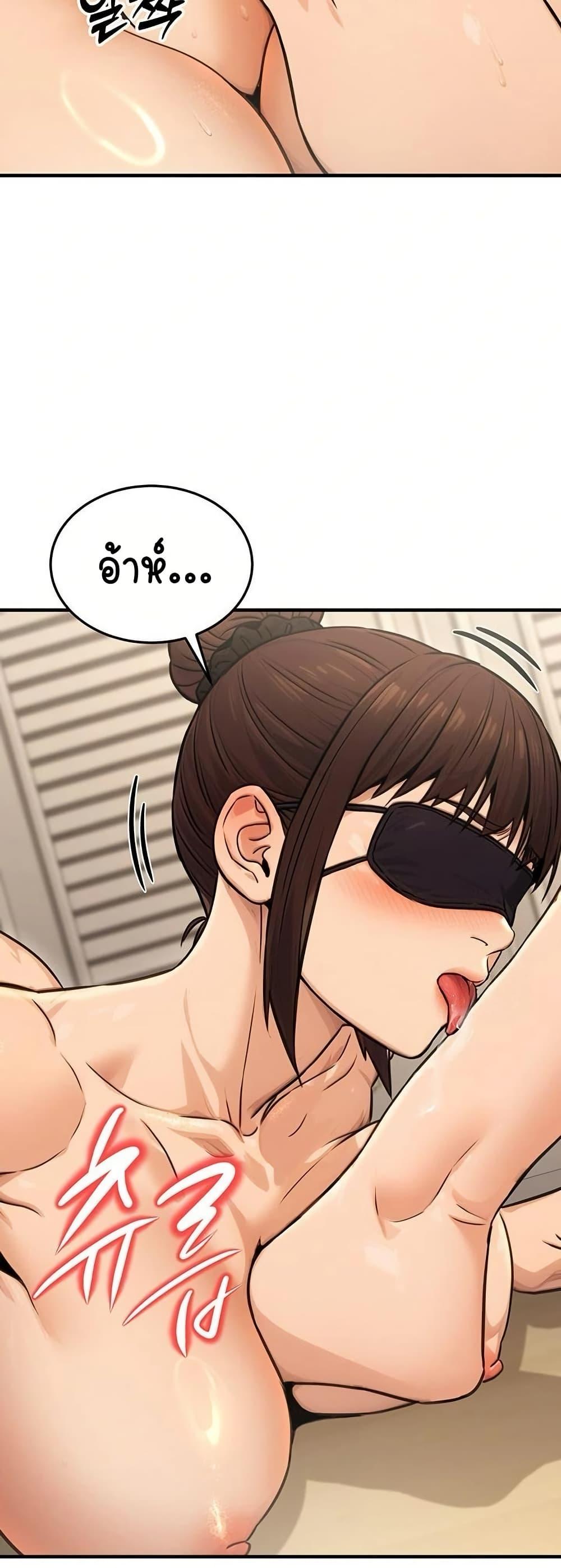 Doujin-Lc- อ่าน โดจิน มังฮวา เกาหลี ญี่ปุ่น จีน แปลไทย The Public Servant’s Double ตอนที่ 1 2 3 4 5 6 7 8 9 10 11 12 13 14 ฟรี ไม่มีโฆษณา อ่าน โดจิน Manhwa เกาหลี ญี่ปุ่น จีน เรามีครบ คัดมาให้เน้นๆ โดจิน 18+ รับประกันความฟินโดย  Doujin Lc