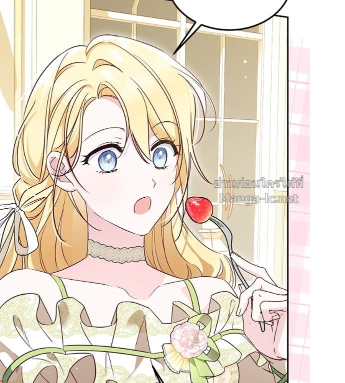 Doujin-Lc- อ่าน โดจิน มังฮวา เกาหลี ญี่ปุ่น จีน แปลไทย แกรนด์ดัชเชสล็อกมง ตอนที่ 1 2 3 4 5 6 7 8 9 10 11 12 13 14 ฟรี ไม่มีโฆษณา อ่าน โดจิน Manhwa เกาหลี ญี่ปุ่น จีน เรามีครบ คัดมาให้เน้นๆ โดจิน 18+ รับประกันความฟินโดย Doujin Lc