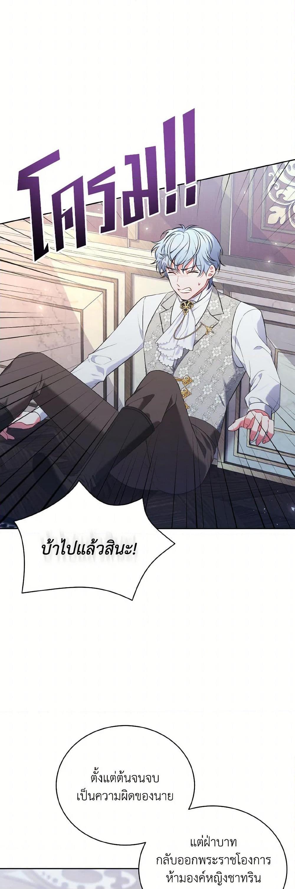Manga-lc-com อ่านมังงะ อ่านการ์ตูน ออนไลน์ ฟรี The Wicked Ladies in Waiting ตอนที่ 1 2 3 4 5 6 7 8 9 10 11 12 13 14 ฟรี ไม่มีโฆษณา Manga-lc - อ่าน มังงะ อ่าน การ์ตูน ออนไลน์ อ่านมังงะ ฟรี