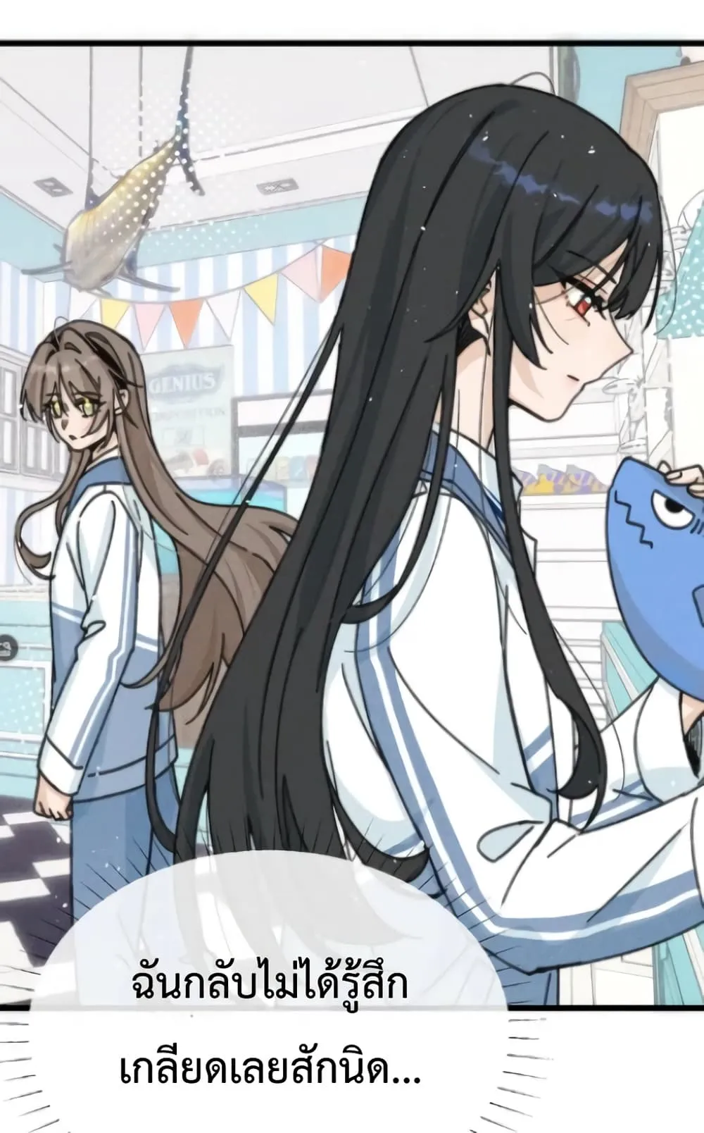 Manga-lc-com อ่านมังงะ อ่านการ์ตูน ออนไลน์ ฟรี Don’t Touch My Ears ตอนที่ 1 2 3 4 5 6 7 8 9 10 11 12 13 14 ฟรี ไม่มีโฆษณา Manga-lc - อ่าน มังงะ อ่าน การ์ตูน ออนไลน์ อ่านมังงะ ฟรี