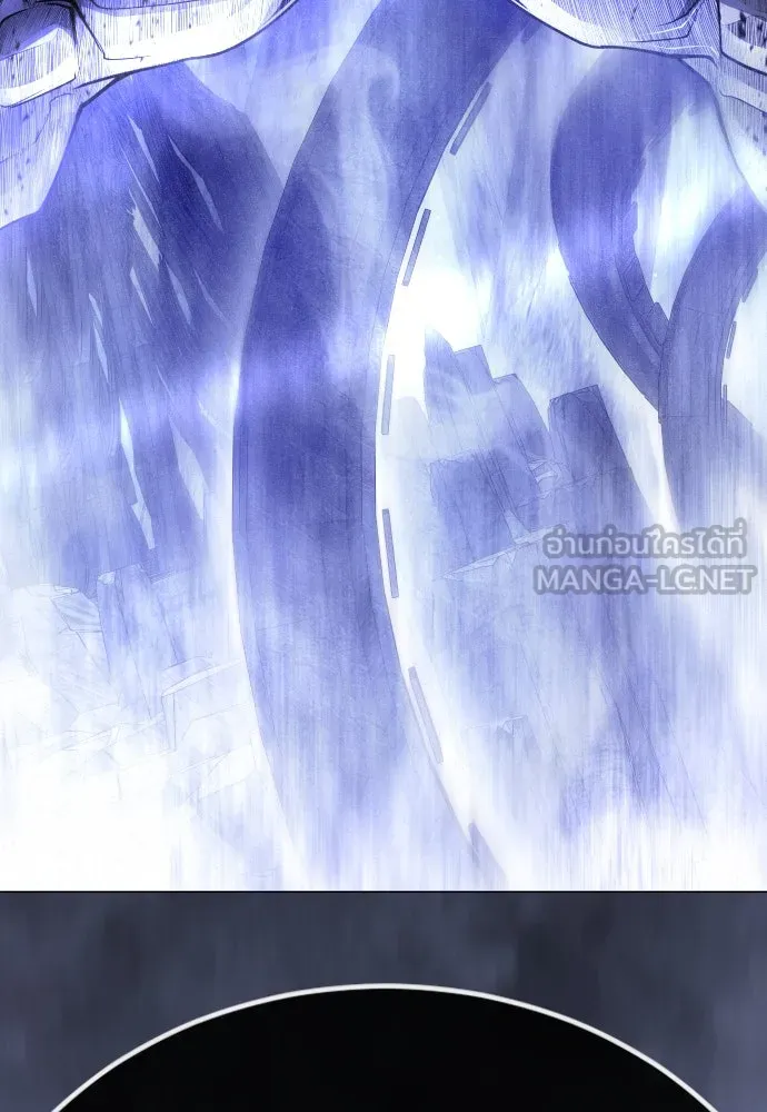 ยุคแห่งยอดมนุษย์ ตอนที่ 99 รูปที่ 147