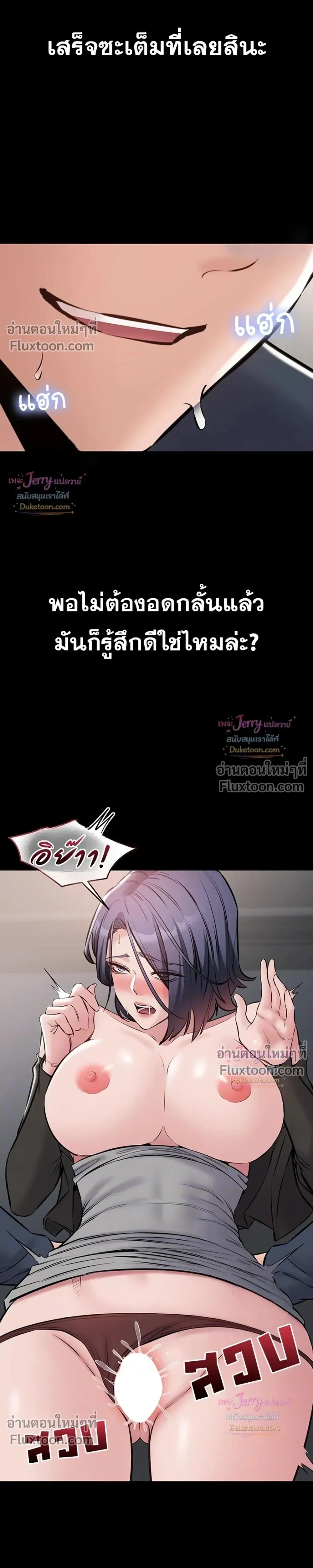 Doujin-Lc- อ่าน โดจิน มังฮวา เกาหลี ญี่ปุ่น จีน แปลไทย Quiet Worker ฉันก็แค่อยากทำงานเงียบๆ แต่ดันเก็บเรียบซะงั้น ตอนที่ 1 2 3 4 5 6 7 8 9 10 11 12 13 14 ฟรี ไม่มีโฆษณา อ่าน โดจิน Manhwa เกาหลี ญี่ปุ่น จีน เรามีครบ คัดมาให้เน้นๆ โดจิน 18+ รับประกันความฟินโดย  Doujin Lc