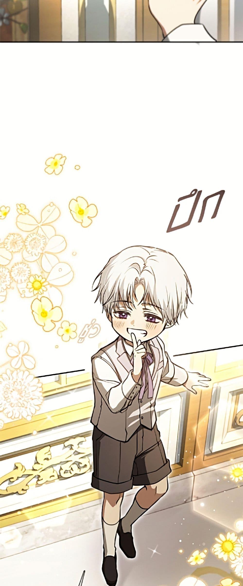Manga-lc-com อ่านมังงะ อ่านการ์ตูน ออนไลน์ ฟรี I Failed To Throw The Villain Away ตอนที่ 1 2 3 4 5 6 7 8 9 10 11 12 13 14 ฟรี ไม่มีโฆษณา Manga-lc - อ่าน มังงะ อ่าน การ์ตูน ออนไลน์ อ่านมังงะ ฟรี