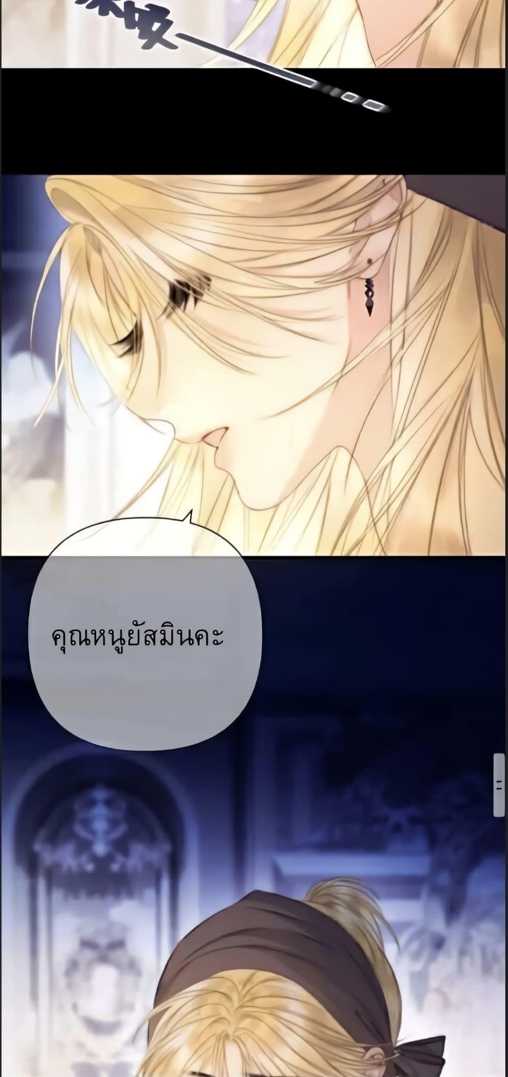 Manga-lc-com อ่านมังงะ อ่านการ์ตูน ออนไลน์ ฟรี Give Me Her Kiss ตอนที่ 1 2 3 4 5 6 7 8 9 10 11 12 13 14 ฟรี ไม่มีโฆษณา Manga-lc - อ่าน มังงะ อ่าน การ์ตูน ออนไลน์ อ่านมังงะ ฟรี