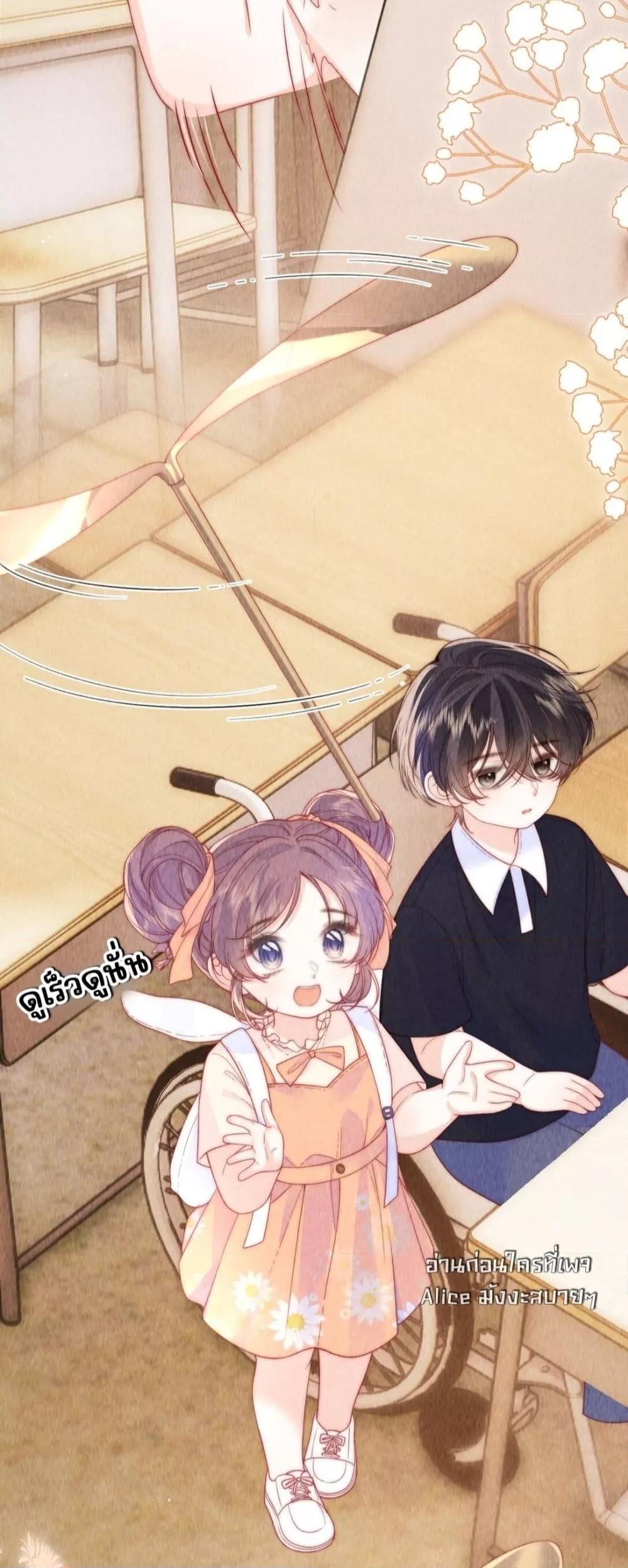 Manga-lc-com อ่านมังงะ อ่านการ์ตูน ออนไลน์ ฟรี Devil’sBodyTe ตอนที่ 1 2 3 4 5 6 7 8 9 10 11 12 13 14 ฟรี ไม่มีโฆษณา Manga-lc - อ่าน มังงะ อ่าน การ์ตูน ออนไลน์ อ่านมังงะ ฟรี