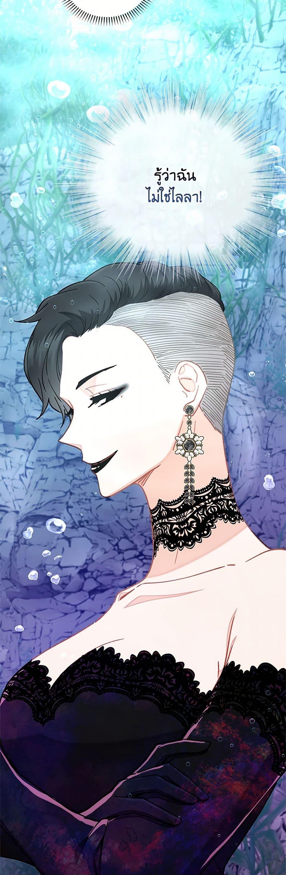 Manga-lc-com อ่านมังงะ อ่านการ์ตูน ออนไลน์ ฟรี The Mighty Extra – One Girl Changes the World ตอนที่ 1 2 3 4 5 6 7 8 9 10 11 12 13 14 ฟรี ไม่มีโฆษณา Manga-lc - อ่าน มังงะ อ่าน การ์ตูน ออนไลน์ อ่านมังงะ ฟรี