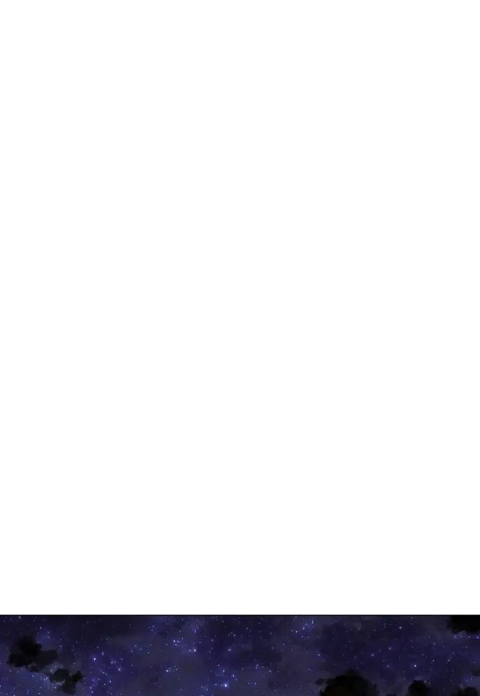 JAKDU ตอนที่ 26 รูปที่ 95