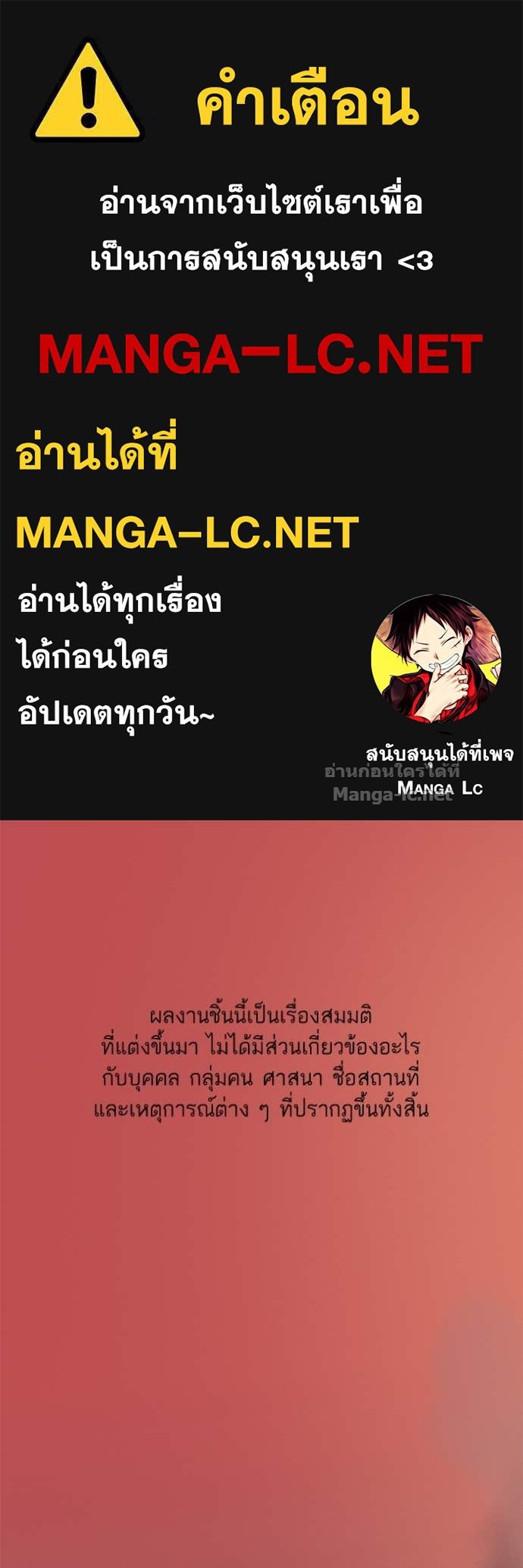 Doujin-Lc- อ่าน โดจิน มังฮวา เกาหลี ญี่ปุ่น จีน แปลไทย Reborn Rich ตอนที่ 1 2 3 4 5 6 7 8 9 10 11 12 13 14 ฟรี ไม่มีโฆษณา อ่าน โดจิน Manhwa เกาหลี ญี่ปุ่น จีน เรามีครบ คัดมาให้เน้นๆ โดจิน 18+ รับประกันความฟินโดย Doujin Lc