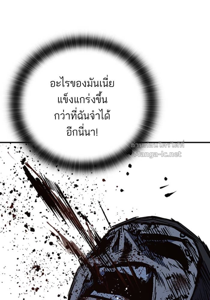 Doujin-Lc- อ่าน โดจิน มังฮวา เกาหลี ญี่ปุ่น จีน แปลไทย HECTOPASCAL ตอนที่ 1 2 3 4 5 6 7 8 9 10 11 12 13 14 ฟรี ไม่มีโฆษณา อ่าน โดจิน Manhwa เกาหลี ญี่ปุ่น จีน เรามีครบ คัดมาให้เน้นๆ โดจิน 18+ รับประกันความฟินโดย Doujin Lc