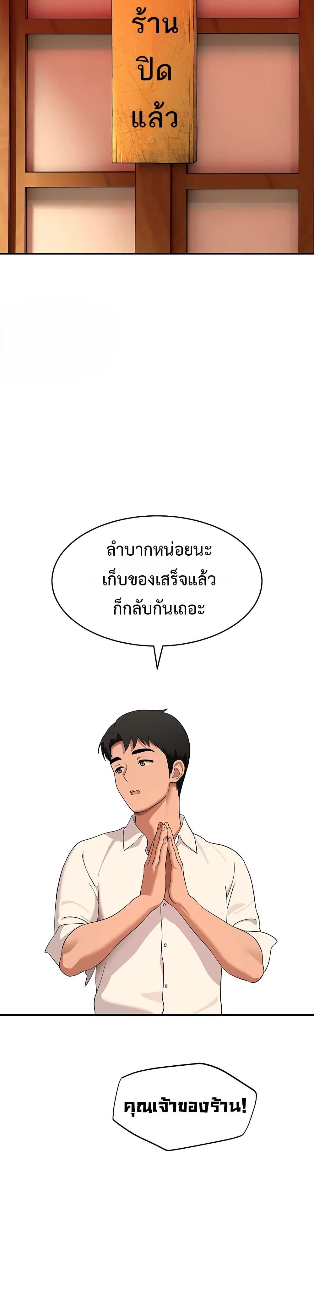Doujin-Lc- อ่าน โดจิน มังฮวา เกาหลี ญี่ปุ่น จีน แปลไทย A Quiet Cat ตอนที่ 1 2 3 4 5 6 7 8 9 10 11 12 13 14 ฟรี ไม่มีโฆษณา อ่าน โดจิน Manhwa เกาหลี ญี่ปุ่น จีน เรามีครบ คัดมาให้เน้นๆ โดจิน 18+ รับประกันความฟินโดย  Doujin Lc
