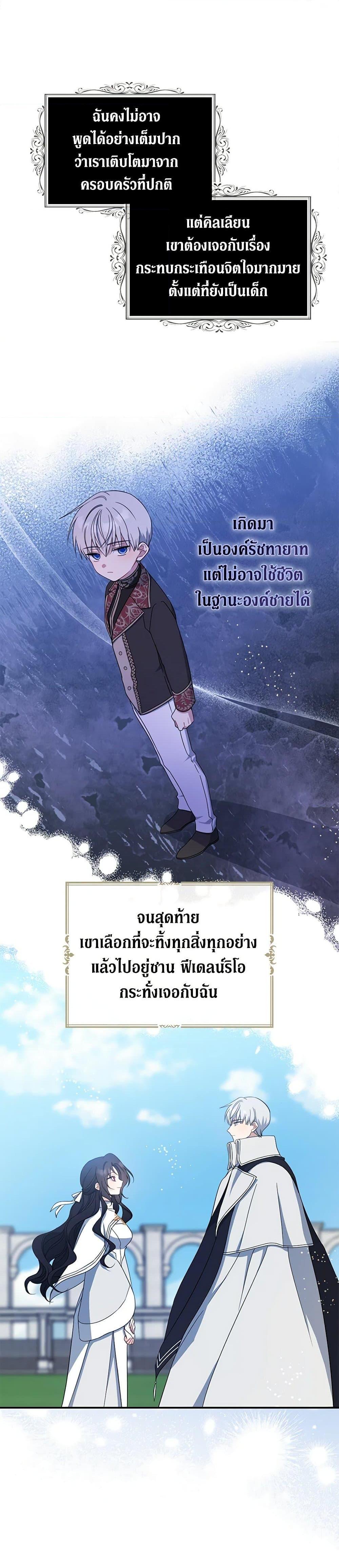 Manga-lc-com อ่านมังงะ อ่านการ์ตูน ออนไลน์ ฟรี Here Comes The Silver Spoon! ตอนที่ 1 2 3 4 5 6 7 8 9 10 11 12 13 14 ฟรี ไม่มีโฆษณา Manga-lc - อ่าน มังงะ อ่าน การ์ตูน ออนไลน์ อ่านมังงะ ฟรี