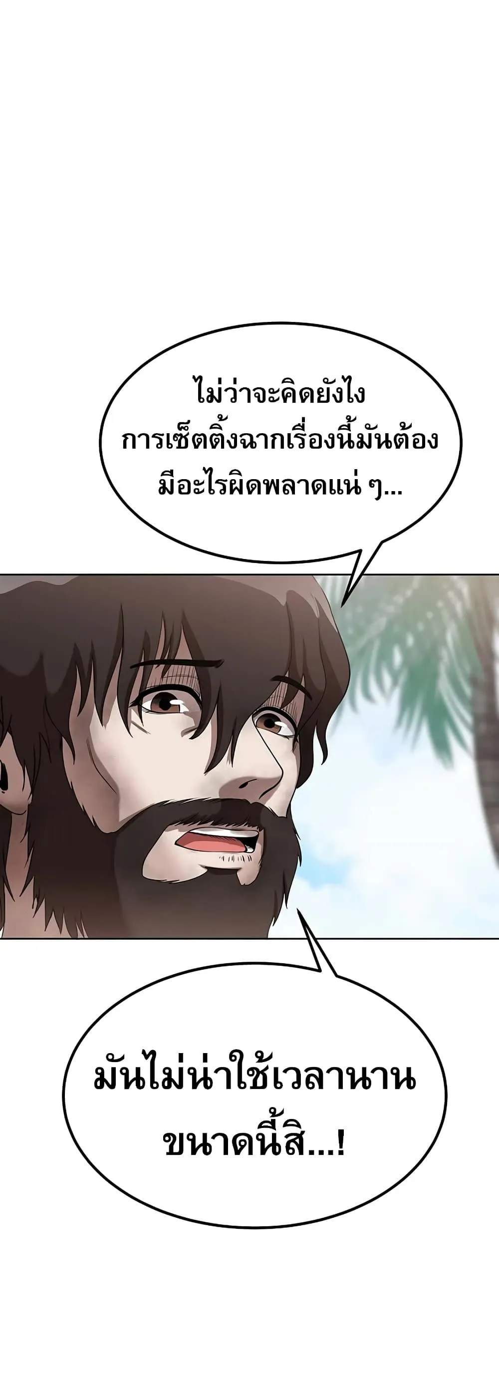 Manga-lc-com อ่านมังงะ อ่านการ์ตูน ออนไลน์ ฟรี Movies Are Real ตอนที่ 1 2 3 4 5 6 7 8 9 10 11 12 13 14 ฟรี ไม่มีโฆษณา Manga-lc - อ่าน มังงะ อ่าน การ์ตูน ออนไลน์ อ่านมังงะ ฟรี