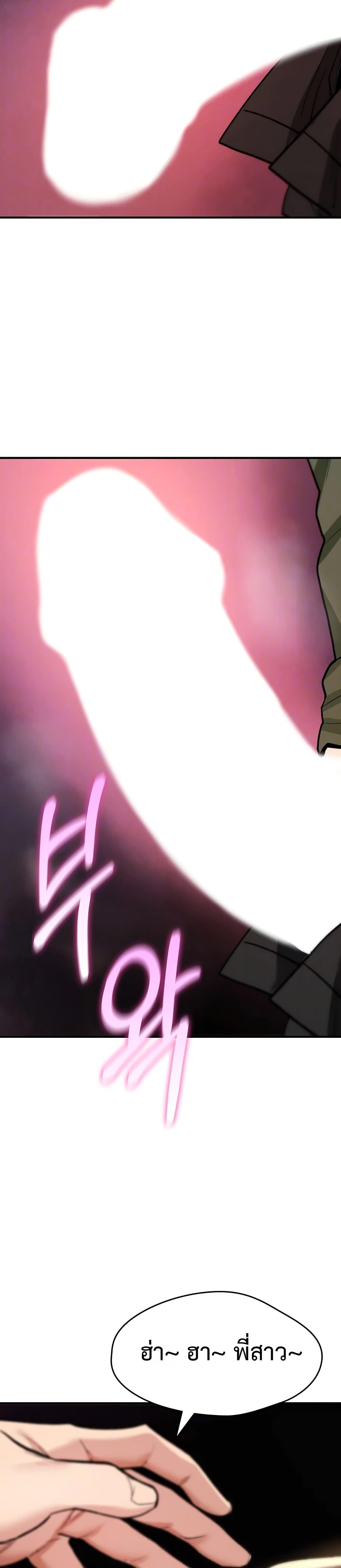 Doujin-Lc- อ่าน โดจิน มังฮวา เกาหลี ญี่ปุ่น จีน แปลไทย It Will Never Break ตอนที่ 1 2 3 4 5 6 7 8 9 10 11 12 13 14 ฟรี ไม่มีโฆษณา อ่าน โดจิน Manhwa เกาหลี ญี่ปุ่น จีน เรามีครบ คัดมาให้เน้นๆ โดจิน 18+ รับประกันความฟินโดย  Doujin Lc