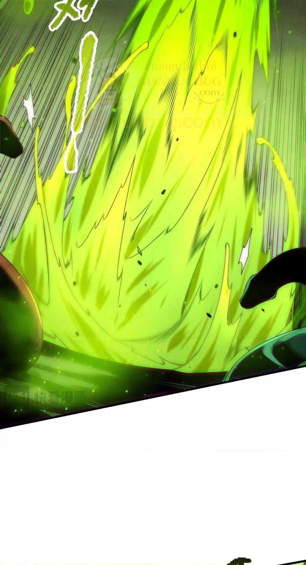 Manga-lc-com อ่านมังงะ อ่านการ์ตูน ออนไลน์ ฟรี NecromancerKin ตอนที่ 1 2 3 4 5 6 7 8 9 10 11 12 13 14 ฟรี ไม่มีโฆษณา Manga-lc - อ่าน มังงะ อ่าน การ์ตูน ออนไลน์ อ่านมังงะ ฟรี