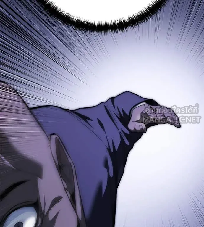 มัจจุราชชุดแดง ตอนที่ 40 รูปที่ 157