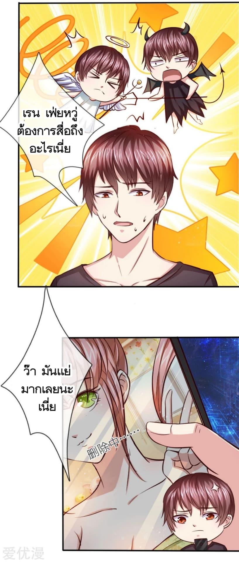 Manga-lc-com อ่านมังงะ อ่านการ์ตูน ออนไลน์ ฟรี The Master of Knife ตอนที่ 1 2 3 4 5 6 7 8 9 10 11 12 13 14 ฟรี ไม่มีโฆษณา Manga-lc - อ่าน มังงะ อ่าน การ์ตูน ออนไลน์ อ่านมังงะ ฟรี