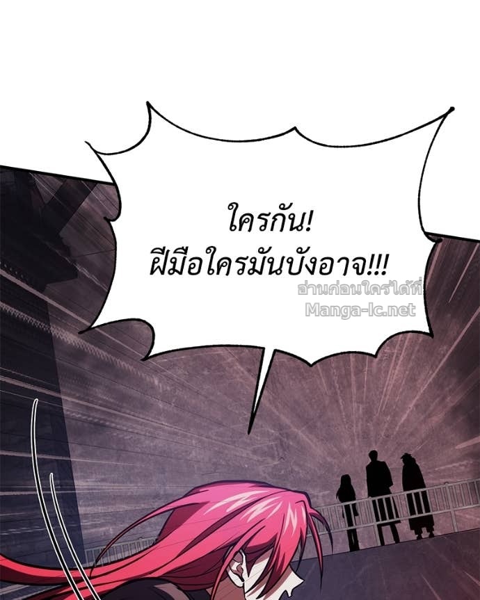 Doujin-Lc- อ่าน โดจิน มังฮวา เกาหลี ญี่ปุ่น จีน แปลไทย ฮีลเลอร์กำมะลอ ตอนที่ 1 2 3 4 5 6 7 8 9 10 11 12 13 14 ฟรี ไม่มีโฆษณา อ่าน โดจิน Manhwa เกาหลี ญี่ปุ่น จีน เรามีครบ คัดมาให้เน้นๆ โดจิน 18+ รับประกันความฟินโดย Doujin Lc