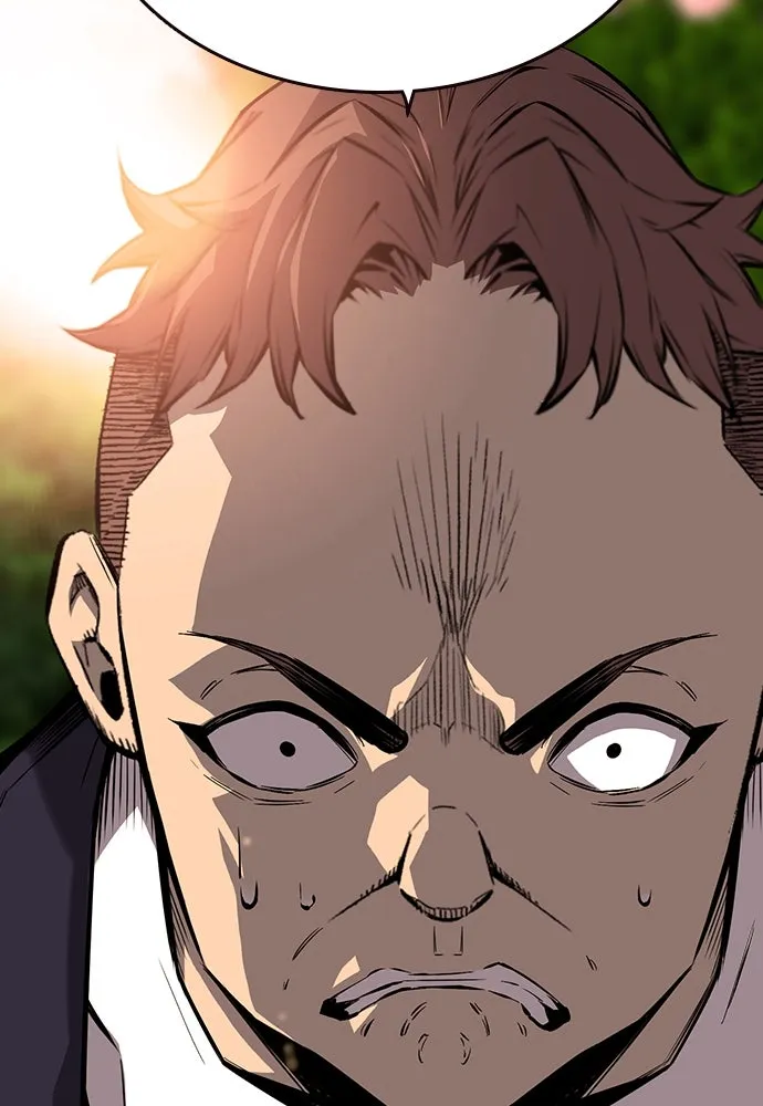 King Game ตอนที่ 8 เอาชนะมันให้ได้...! กองพลจักรพร รูปที่ 76