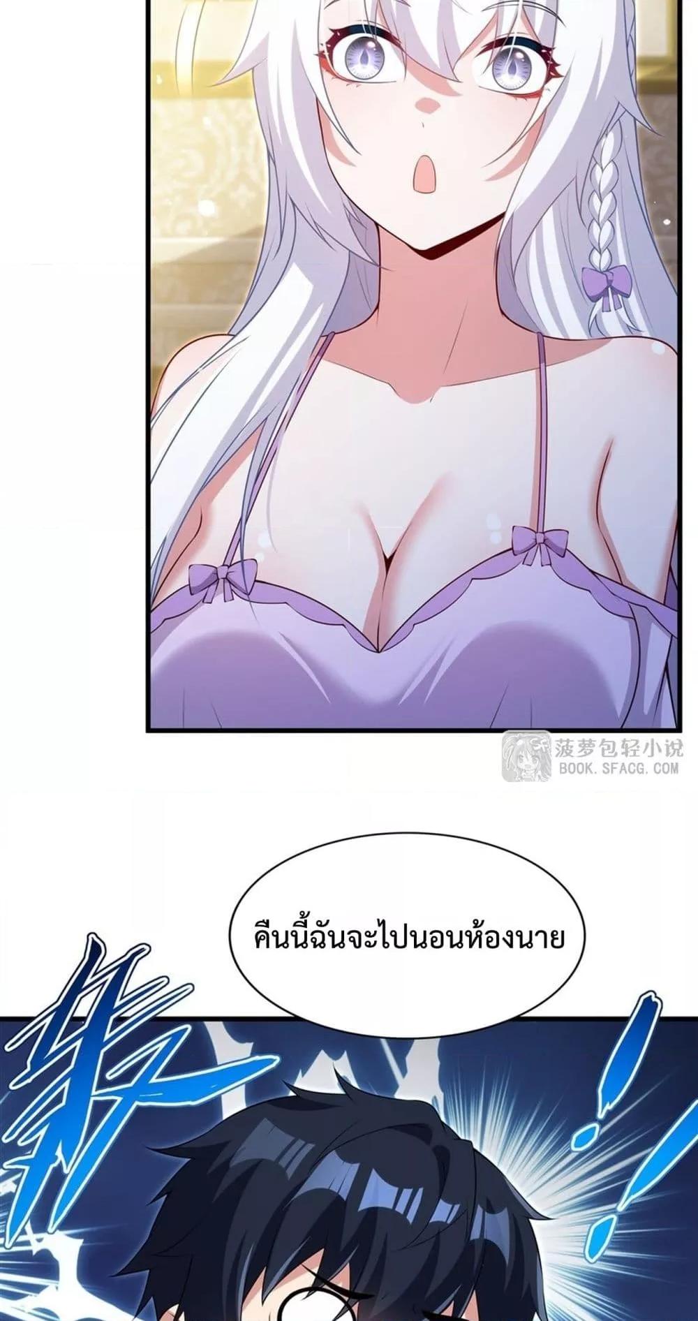 Manga-lc-com อ่านมังงะ อ่านการ์ตูน ออนไลน์ ฟรี MalevolentDrag ตอนที่ 1 2 3 4 5 6 7 8 9 10 11 12 13 14 ฟรี ไม่มีโฆษณา Manga-lc - อ่าน มังงะ อ่าน การ์ตูน ออนไลน์ อ่านมังงะ ฟรี