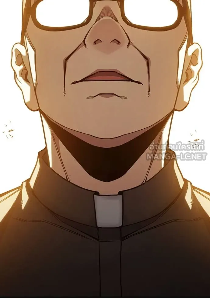 เยาวชนคนคุก ตอนที่ 44 รูปที่ 4