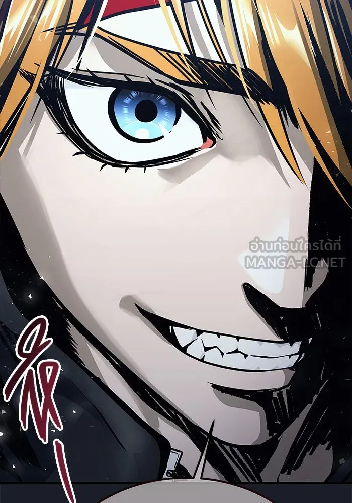 อูเร็ค มาซิโน่ ตอนที่ 8 วิญญาณ รูปที่ 216