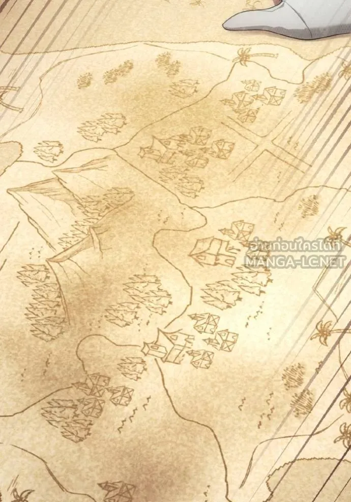 ราชินีจอมมาร ตอนที่ 29 รูปที่ 63