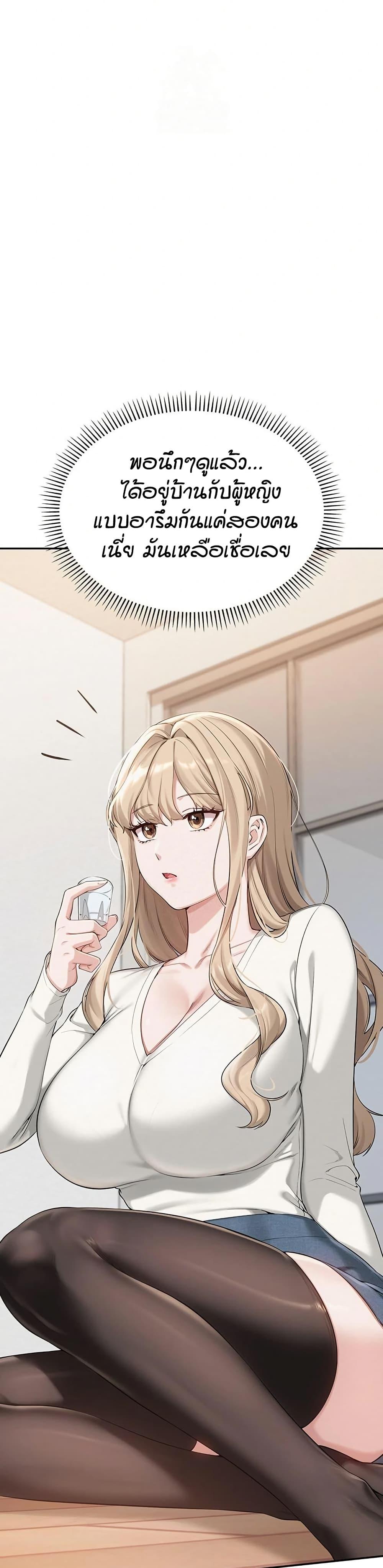 Doujin-Lc- อ่าน โดจิน มังฮวา เกาหลี ญี่ปุ่น จีน แปลไทย College Hot Girlfriends ตอนที่ 1 2 3 4 5 6 7 8 9 10 11 12 13 14 ฟรี ไม่มีโฆษณา อ่าน โดจิน Manhwa เกาหลี ญี่ปุ่น จีน เรามีครบ คัดมาให้เน้นๆ โดจิน 18+ รับประกันความฟินโดย  Doujin Lc