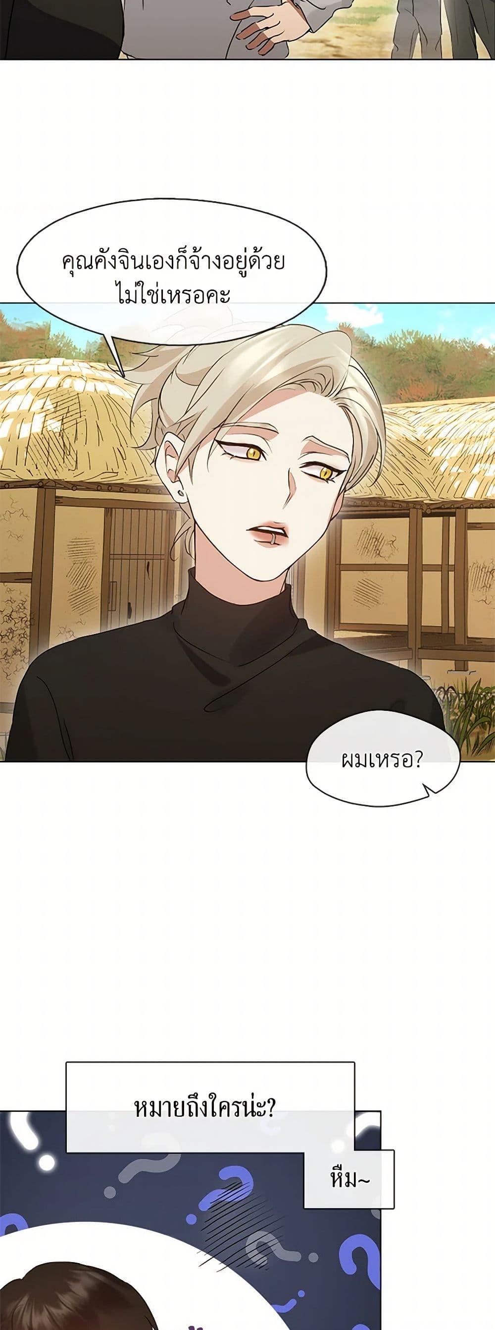 Manga-lc-com อ่านมังงะ อ่านการ์ตูน ออนไลน์ ฟรี Restaurant in the After Life ตอนที่ 1 2 3 4 5 6 7 8 9 10 11 12 13 14 ฟรี ไม่มีโฆษณา Manga-lc - อ่าน มังงะ อ่าน การ์ตูน ออนไลน์ อ่านมังงะ ฟรี