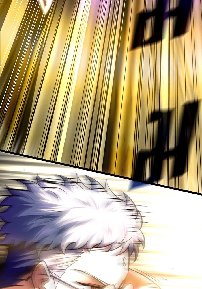 จอมเวทเกิดใหม่ในรอบ 66666 ปี ตอนที่ 127 รูปที่ 101