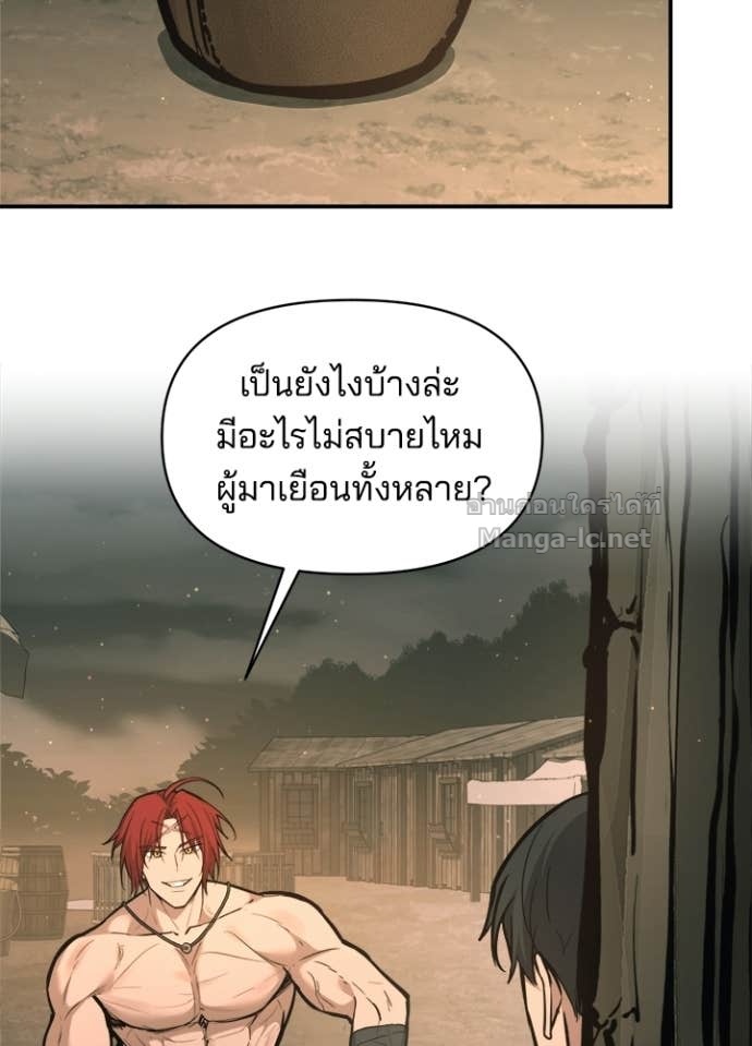 Doujin-Lc- อ่าน โดจิน มังฮวา เกาหลี ญี่ปุ่น จีน แปลไทย ผู้พิชิตเกมป้องกันฐาน ตอนที่ 1 2 3 4 5 6 7 8 9 10 11 12 13 14 ฟรี ไม่มีโฆษณา อ่าน โดจิน Manhwa เกาหลี ญี่ปุ่น จีน เรามีครบ คัดมาให้เน้นๆ โดจิน 18+ รับประกันความฟินโดย Doujin Lc