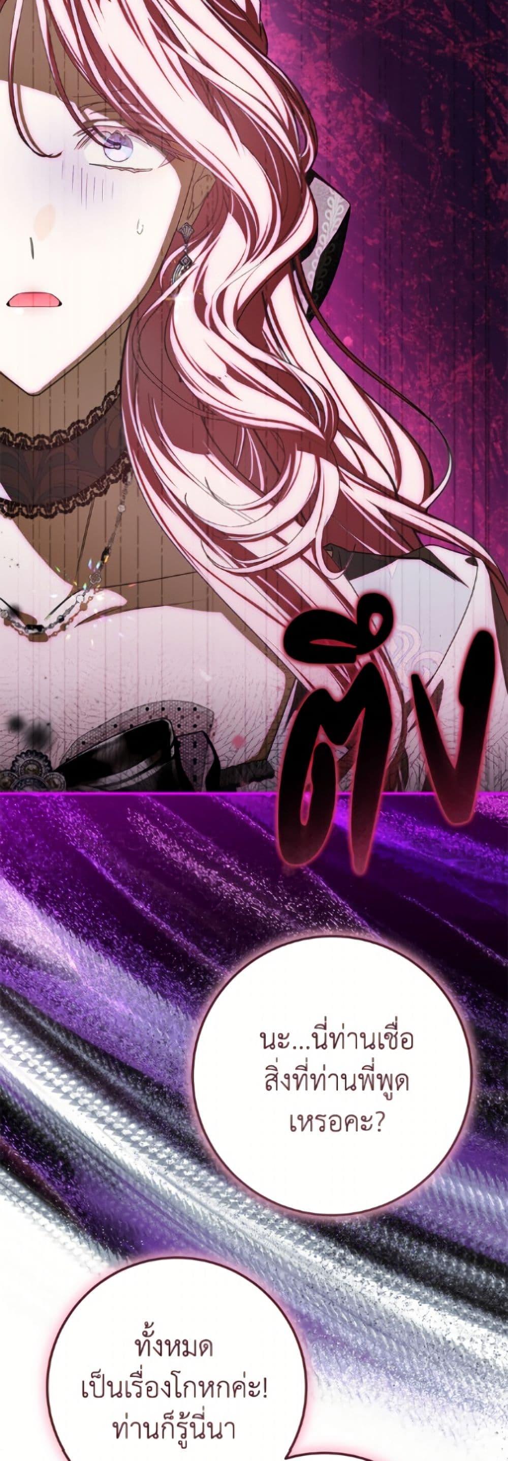 Manga-lc-com อ่านมังงะ อ่านการ์ตูน ออนไลน์ ฟรี I’ve Become the Devil’s Master ตอนที่ 1 2 3 4 5 6 7 8 9 10 11 12 13 14 ฟรี ไม่มีโฆษณา Manga-lc - อ่าน มังงะ อ่าน การ์ตูน ออนไลน์ อ่านมังงะ ฟรี